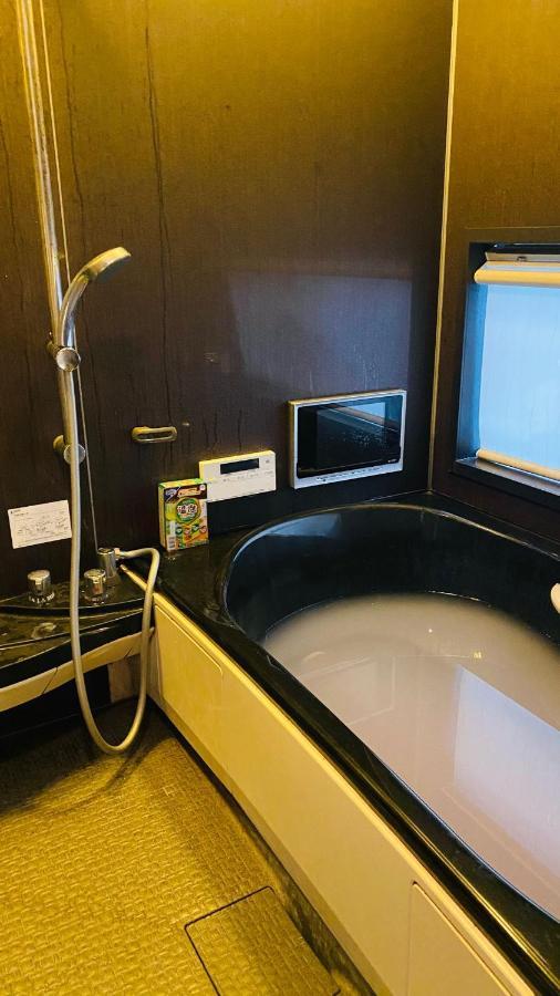 Apartament 山水之家 Otsu Zewnętrze zdjęcie