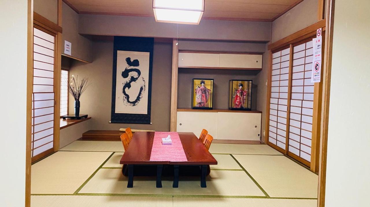 Apartament 山水之家 Otsu Zewnętrze zdjęcie