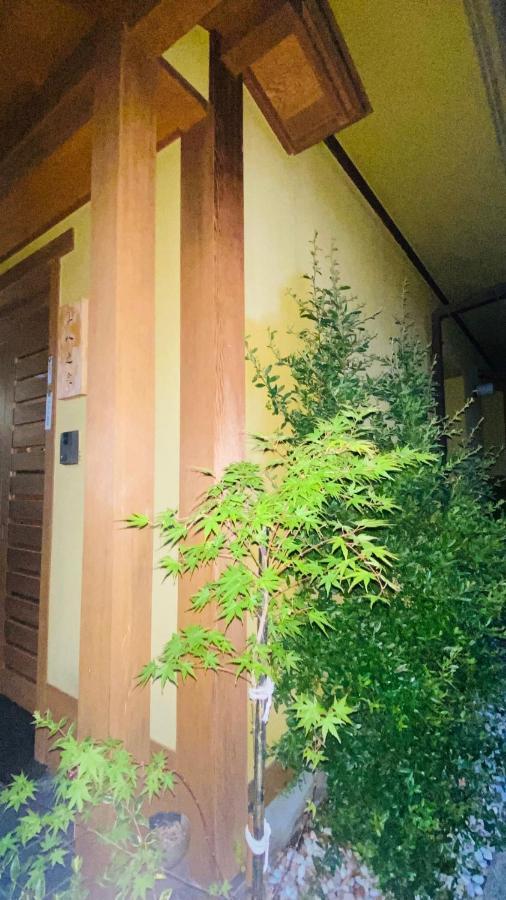 Apartament 山水之家 Otsu Zewnętrze zdjęcie