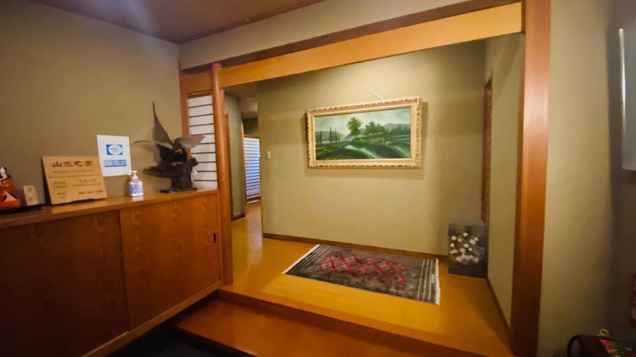 Apartament 山水之家 Otsu Zewnętrze zdjęcie