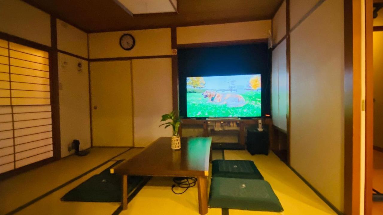 Apartament 山水之家 Otsu Zewnętrze zdjęcie