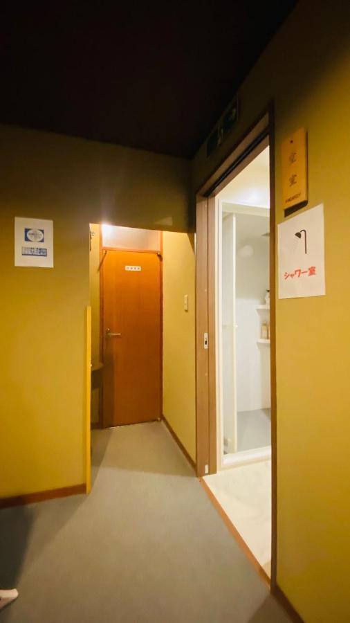 Apartament 山水之家 Otsu Zewnętrze zdjęcie