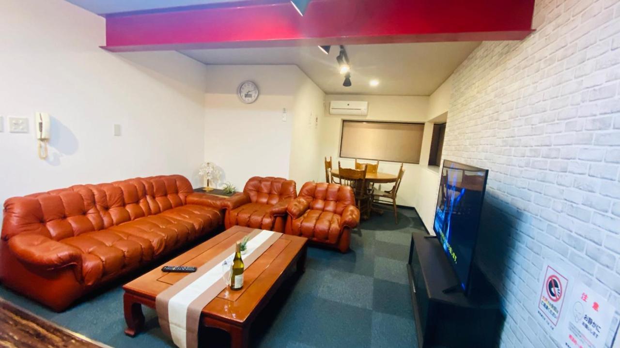 Apartament 山水之家 Otsu Zewnętrze zdjęcie